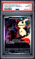 2025 POKEMON JAPANESE M2a-MEGA DREAM ex 205 TEAM ROCKET'S MIMIKYU ART RARE PSA 10 - front