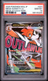 2025 POKEMON JAPANESE M2a-MEGA DREAM ex 231 MEGA SCRAFTY EX MEGA ATTACK RARE PSA 10 - front