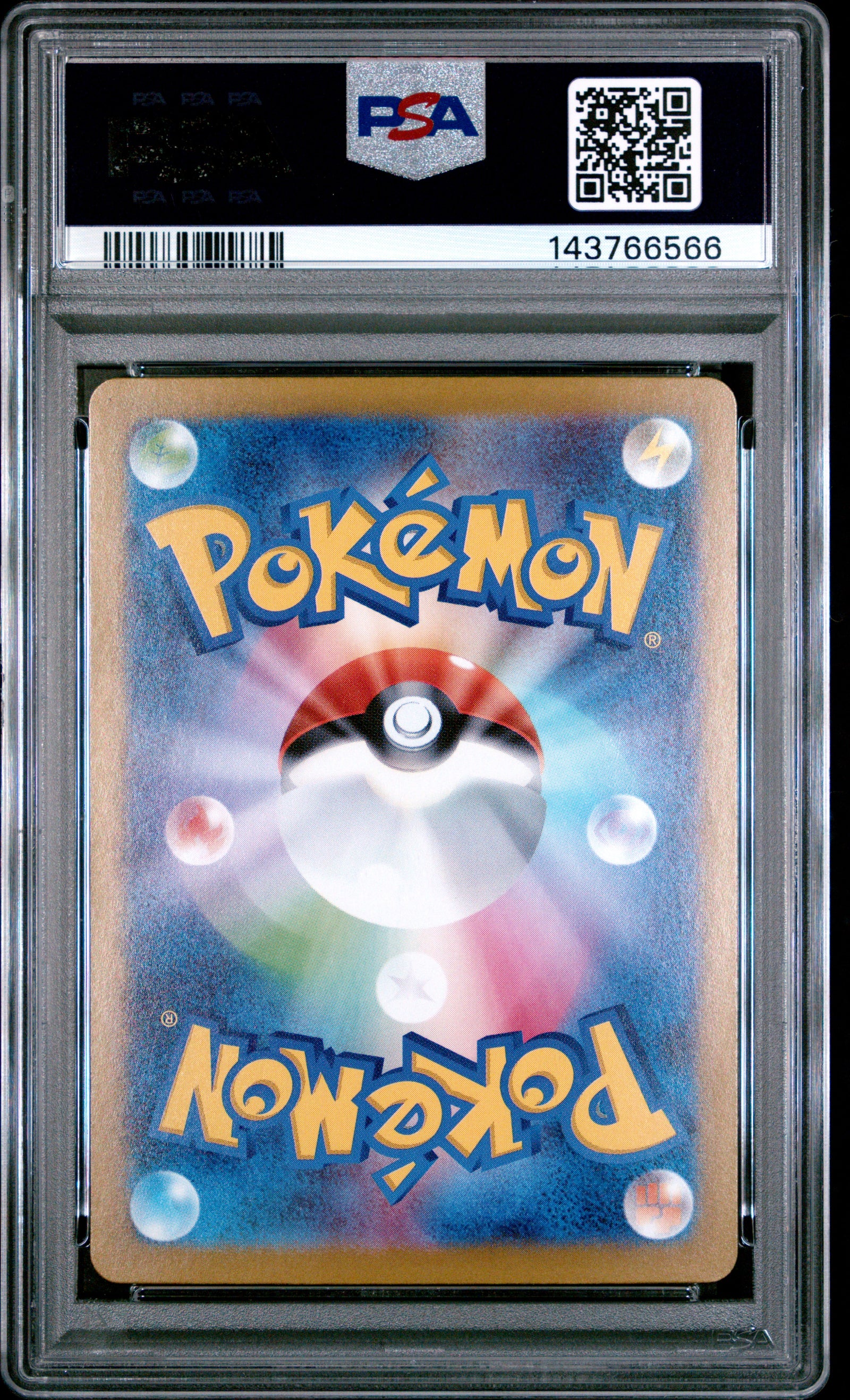 2025 Pokemon Japanese M1S-Mega Symphonia 078 Mega Gardevoir Ex Super Rare PSA 10