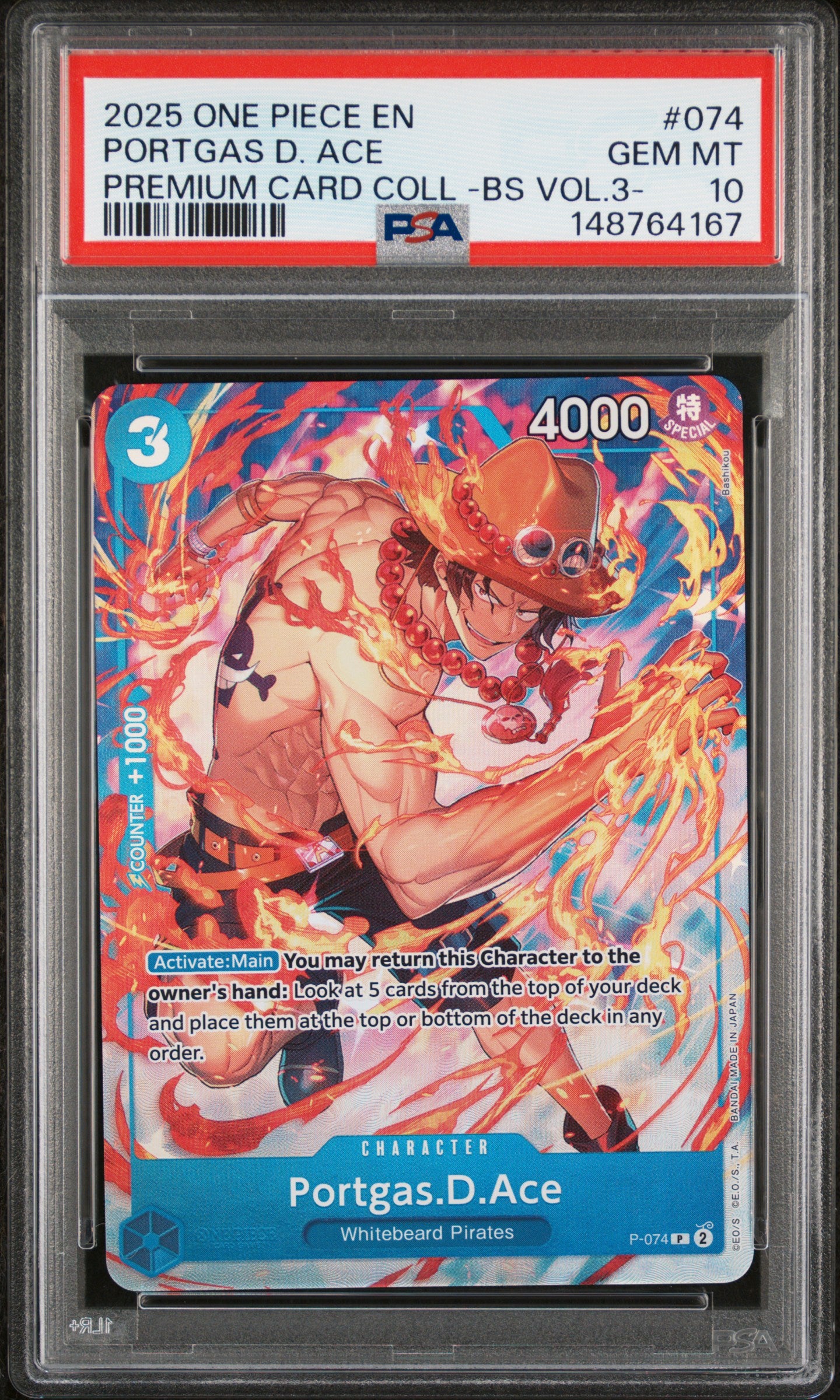 2025 One Piece Premium Card Collection -Best Selection Vol.3- 074 Portgas D. Ace PSA 10