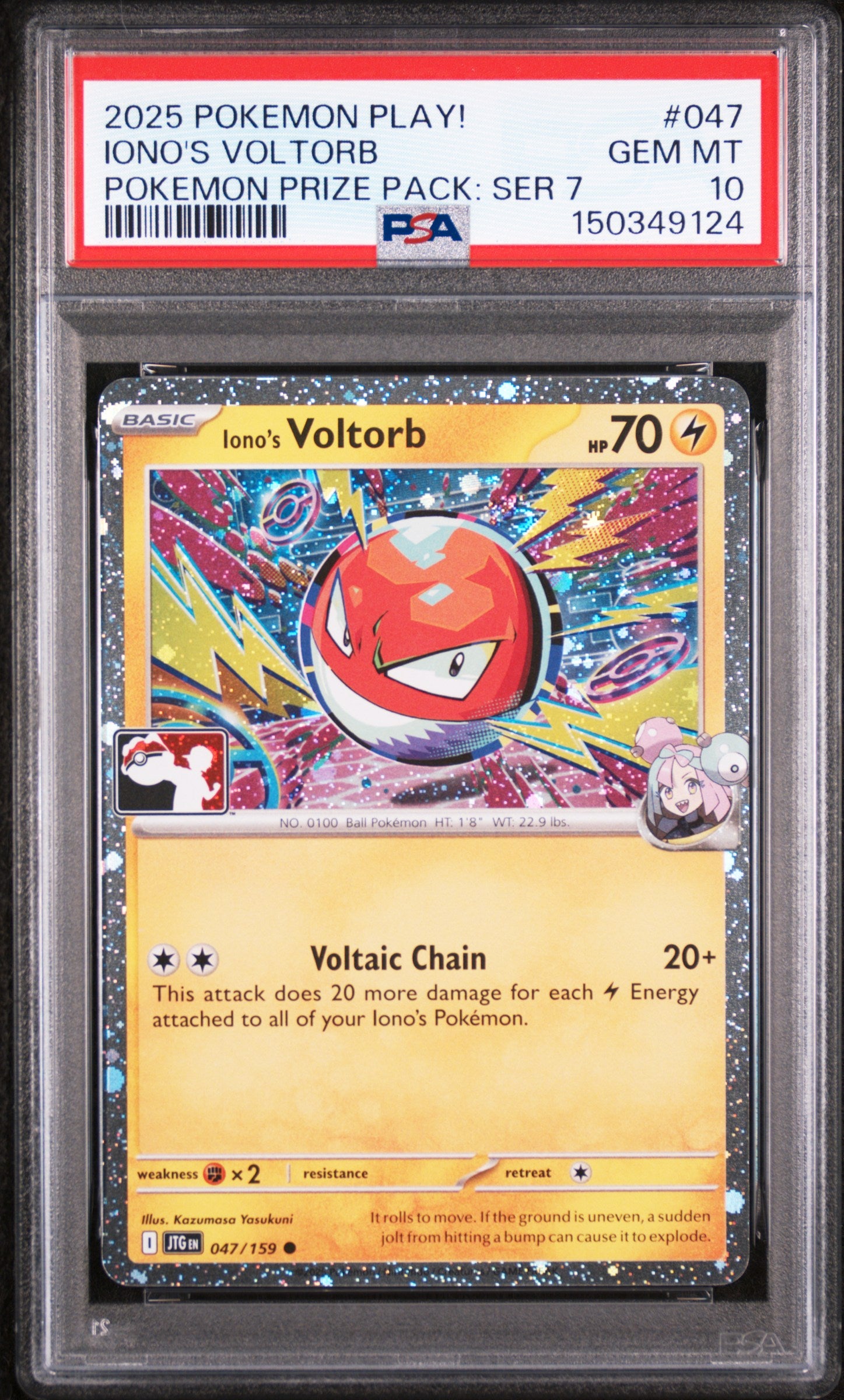 2025-2026 POKEMON PLAY! POKEMON PRIZE PACK 047 IONO'S VOLTORB HOLO PSA 10 - front