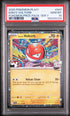 2025-2026 POKEMON PLAY! POKEMON PRIZE PACK 047 IONO'S VOLTORB HOLO PSA 10 - front