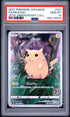 2021 POKEMON JAPANESE 25TH ANNIVERSARY COLLECTION 001 FULL ART/PIKACHU PSA 10 - front