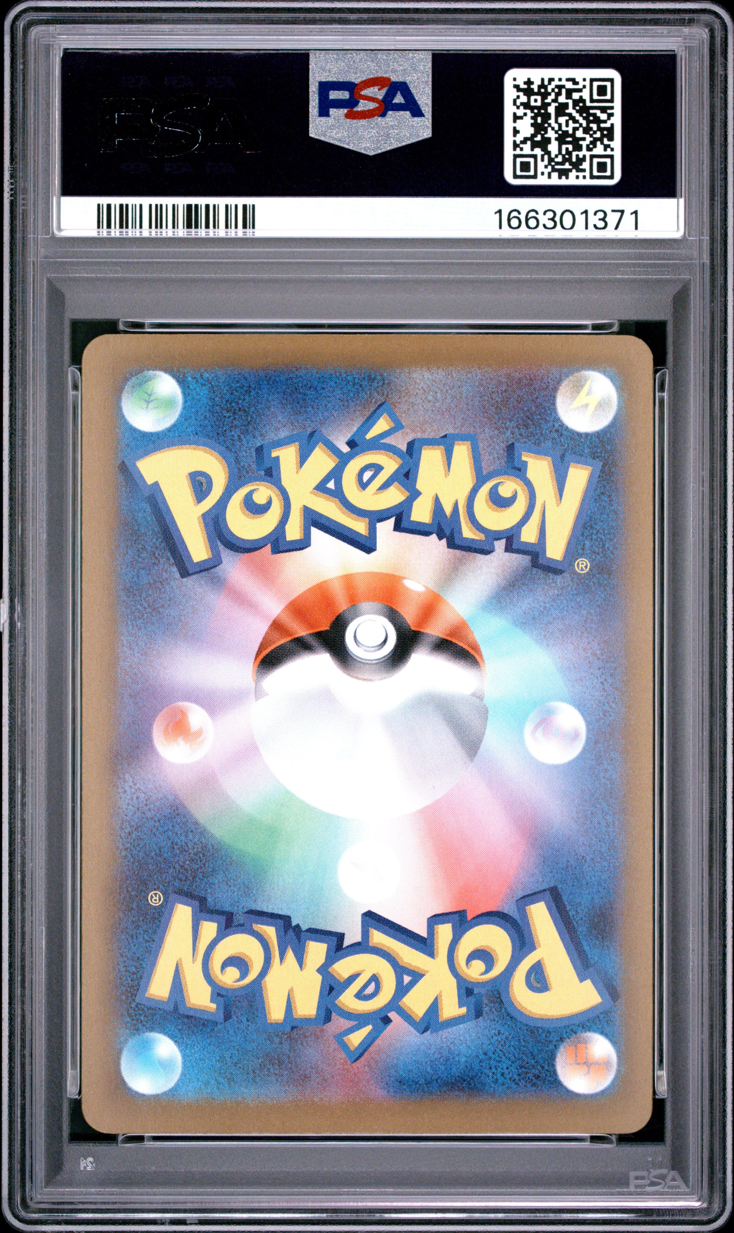 2025 POKEMON JAPANESE M2a-MEGA DREAM ex 225 MEGA EELEKTROSS EX MEGA ATTACK RARE PSA 10 - back