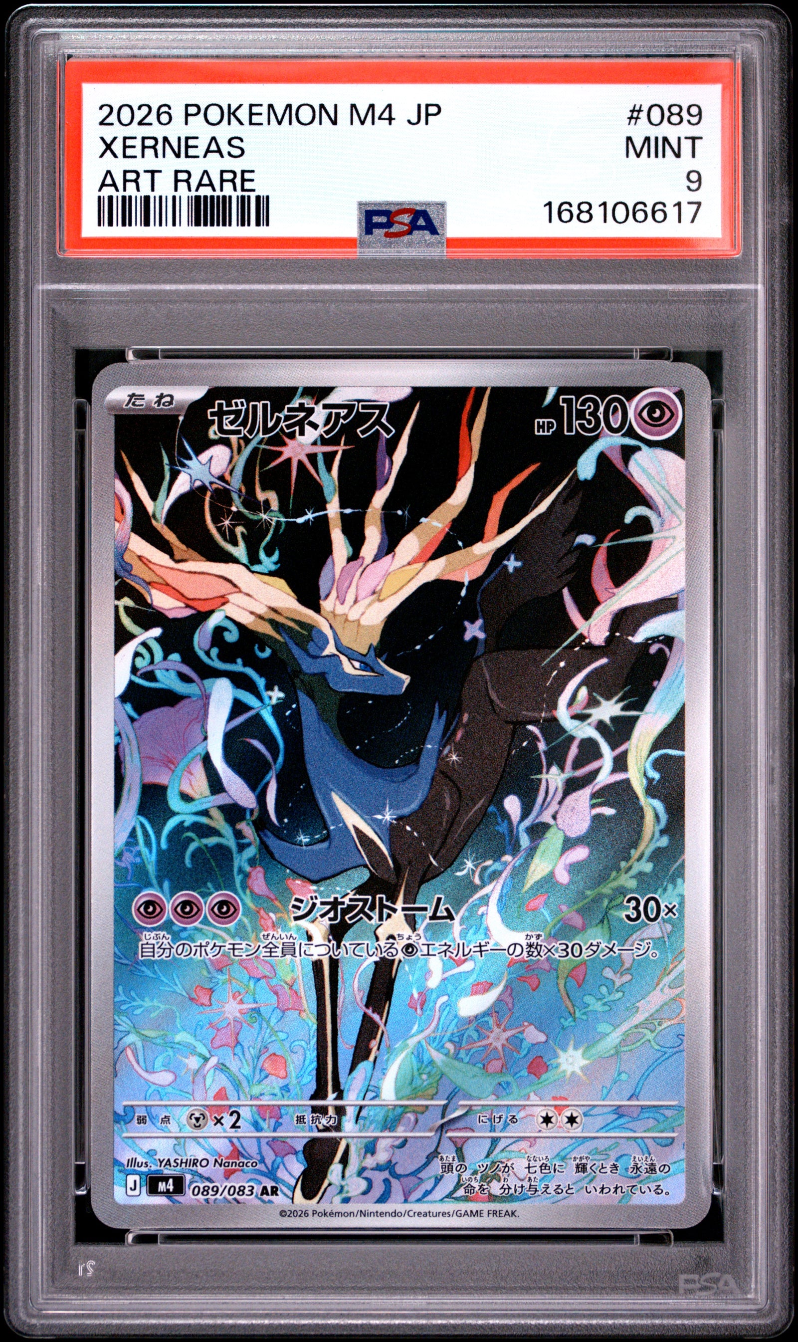 2026 POKEMON JAPANESE M4-NINJA SPINNER 089 XERNEAS ART RARE PSA 9 - front
