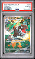 2026 POKEMON JAPANESE M3-NULLIFYING ZERO 089 TYRUNT ART RARE PSA 10 - front