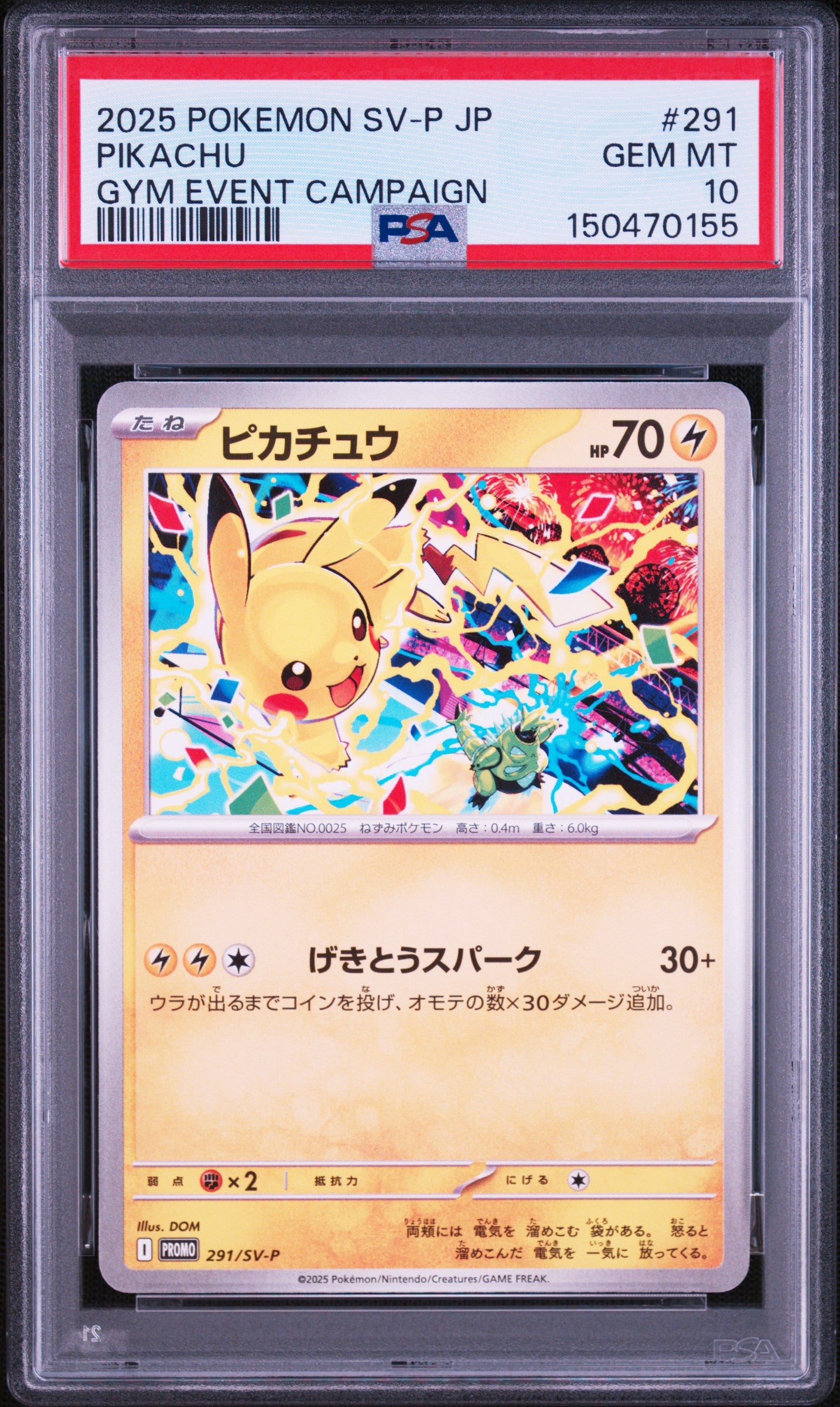 2025 POKEMON JAPANESE SV-P PROMO 291 PIKACHU GYM EVENT CAMPAIGN PSA 10 - front