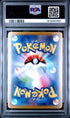 2025 Pokemon Japanese M2-Inferno X 013 Mega Charizard X Ex PSA 10