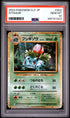 2023 POKEMON JAPANESE CLF-TRADING CARD GAME CLASSIC VENUSAUR & LUGIA ex DECK 002 IVYSAUR PSA 10 - front