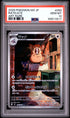 2026 POKEMON JAPANESE M3-NULLIFYING ZERO 092 RATICATE ART RARE PSA 10 - front
