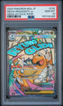 2025 POKEMON JAPANESE M2a-MEGA DREAM ex 232 MEGA DRAGONITE EX MEGA ATTACK RARE PSA 10 - front