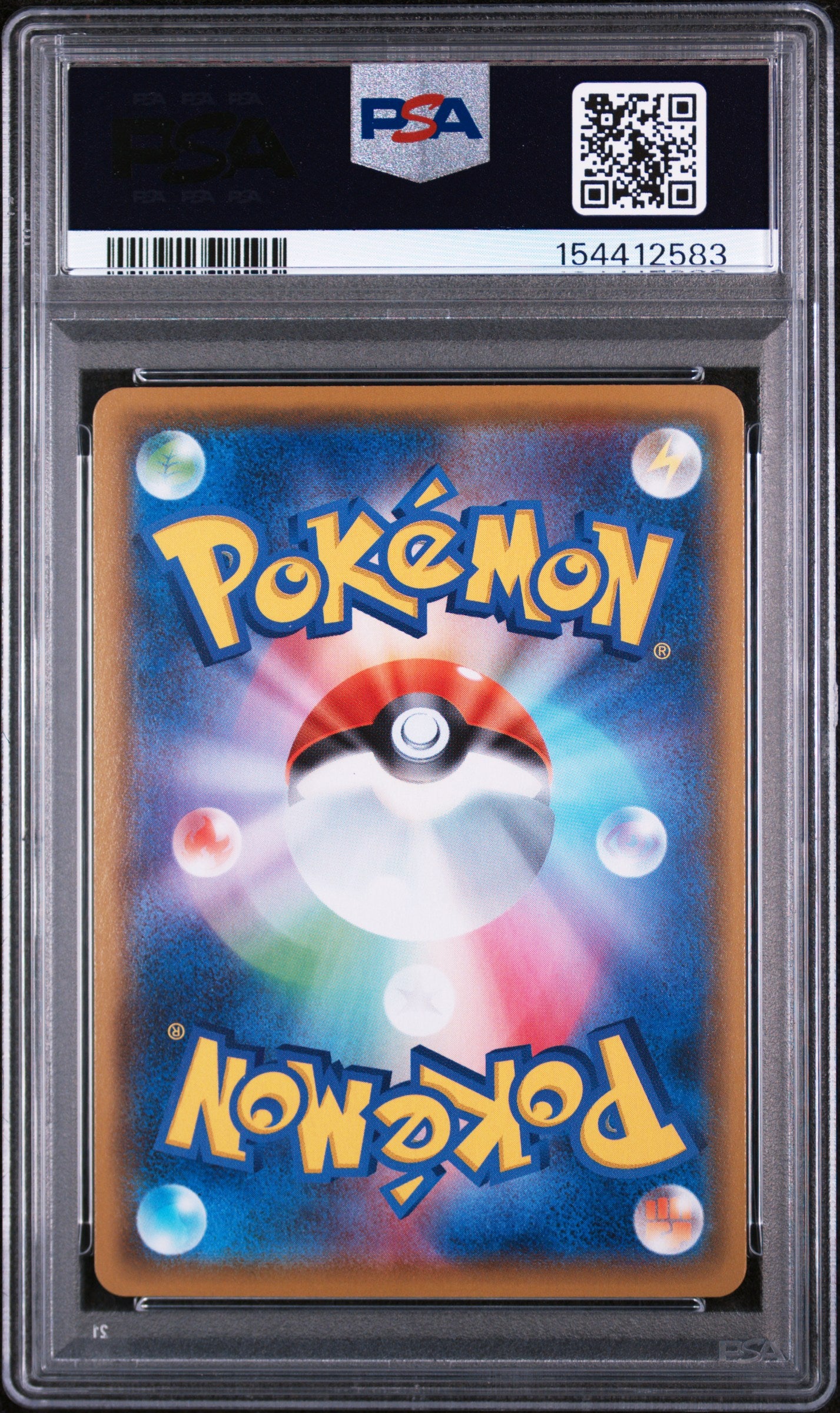 2021 POKEMON JAPANESE SWORD & SHIELD VMAX CLIMAX 202 FULL ART/ROCKRUFF PSA 10 - back