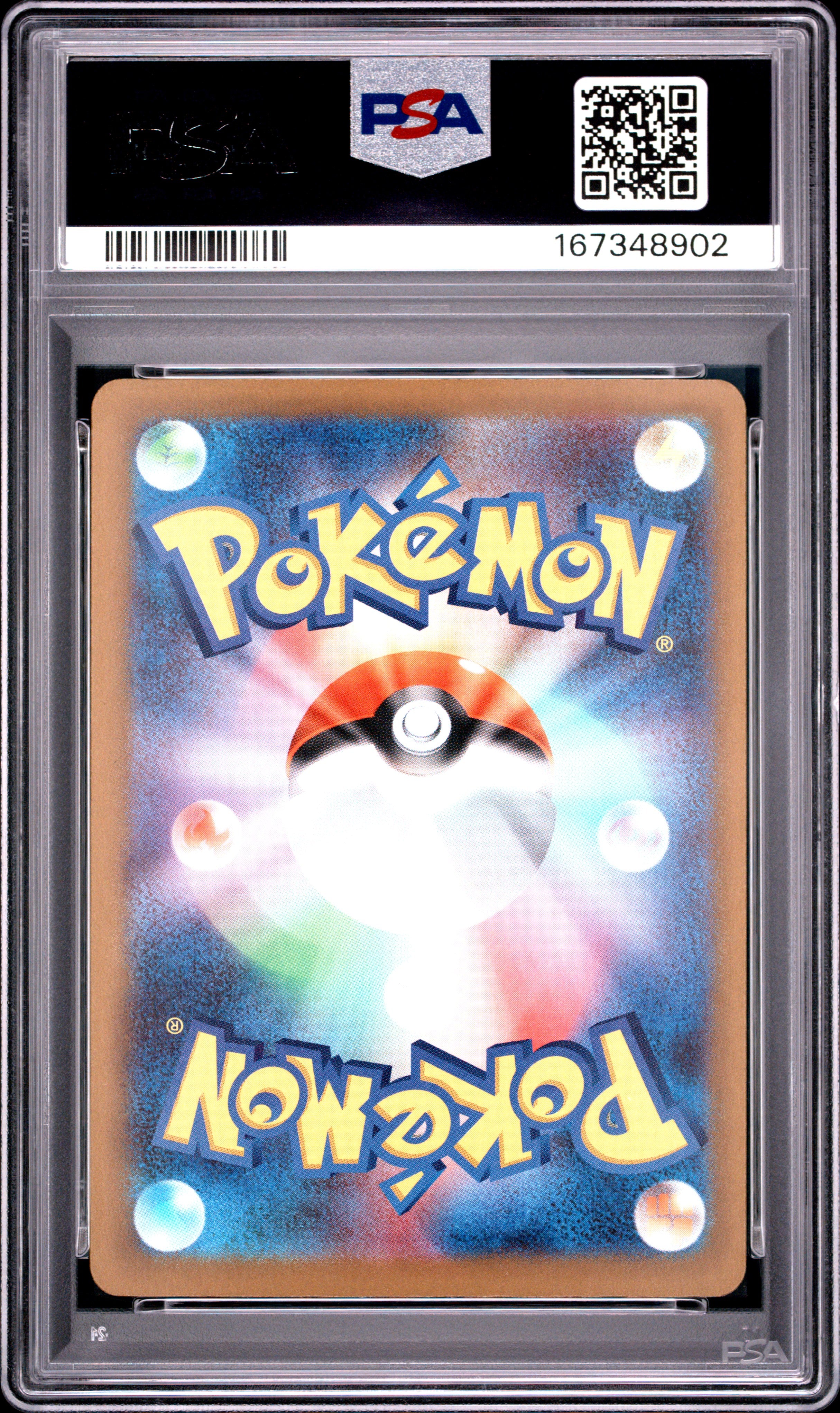 2026 POKEMON JAPANESE M4-NINJA SPINNER 094 TAUROS ART RARE PSA 10 - back