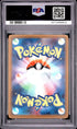 2026 POKEMON JAPANESE M4-NINJA SPINNER 094 TAUROS ART RARE PSA 10 - back