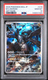 2025 POKEMON JAPANESE M2a-MEGA DREAM ex 210 N'S ZEKROM ART RARE PSA 10 - front