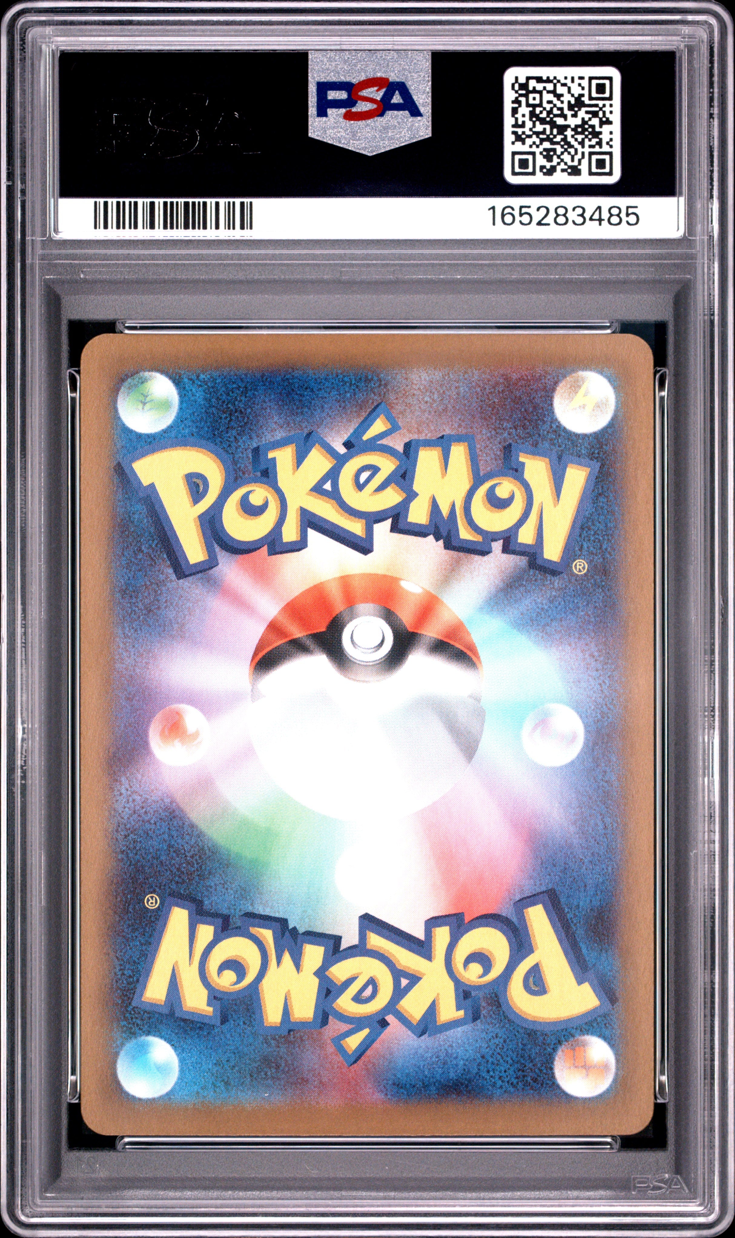 2026 POKEMON JAPANESE M3-NULLIFYING ZERO 091 DOUBLADE ART RARE PSA 10 - back