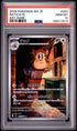 2026 POKEMON JAPANESE M3-NULLIFYING ZERO 092 RATICATE ART RARE PSA 10 - front