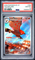 2026 POKEMON JAPANESE M3-NULLIFYING ZERO 083 TALONFLAME ART RARE PSA 10 - front