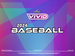 2024 Leaf Vivid Baseball Hobby Box