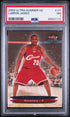 2003 Ultra Hummer H2 Lebron James #171 PSA 7