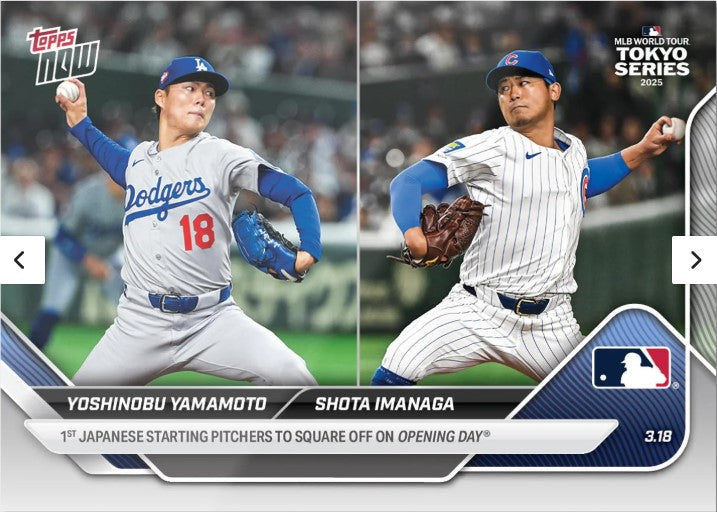 2025 MLB Topps NOW Yamamoto/Imanaga Card 2 (Slider Box)