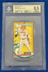2022 Topps Rip Mini Gold Mike Trout #MRIPMT BGS 8.5