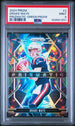 2024 Prizm Drake Maye Prizmatic #2 Green Prizm PSA 9