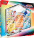 Pokemon Prismatic Evolutions Poster Collection (SV8.5)