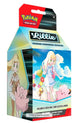 Pokemon Lillie Premium Tournament Collection Display Box