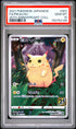 2021 POKEMON JAPANESE 25TH ANNIVERSARY COLLECTION 001 FULL ART/PIKACHU PSA 10 - front
