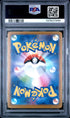 2025 POKEMON JAPANESE M-P PROMO 020 PIKACHU McDONALD'S PSA 9 - back