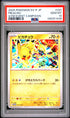 2025 POKEMON JAPANESE SV-P PROMO 291 PIKACHU GYM EVENT CAMPAIGN PSA 10 - front