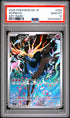 2026 POKEMON JAPANESE M4-NINJA SPINNER 089 XERNEAS ART RARE PSA 10 - front