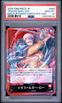 2024 ONE PIECE JAPANESE PROMOS 086 TRAFALGAR LAW MEETUP EVENT PARTICIPATION PSA 10 - front