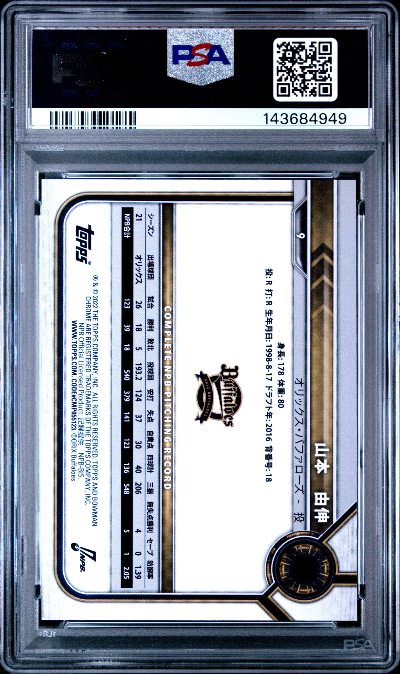 2022 Bowman Npb 9 Yoshinobu Yamamoto Chrome PSA 9