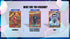 2025-26 Topps Finest UEFA Champions League UCC Hobby Box
