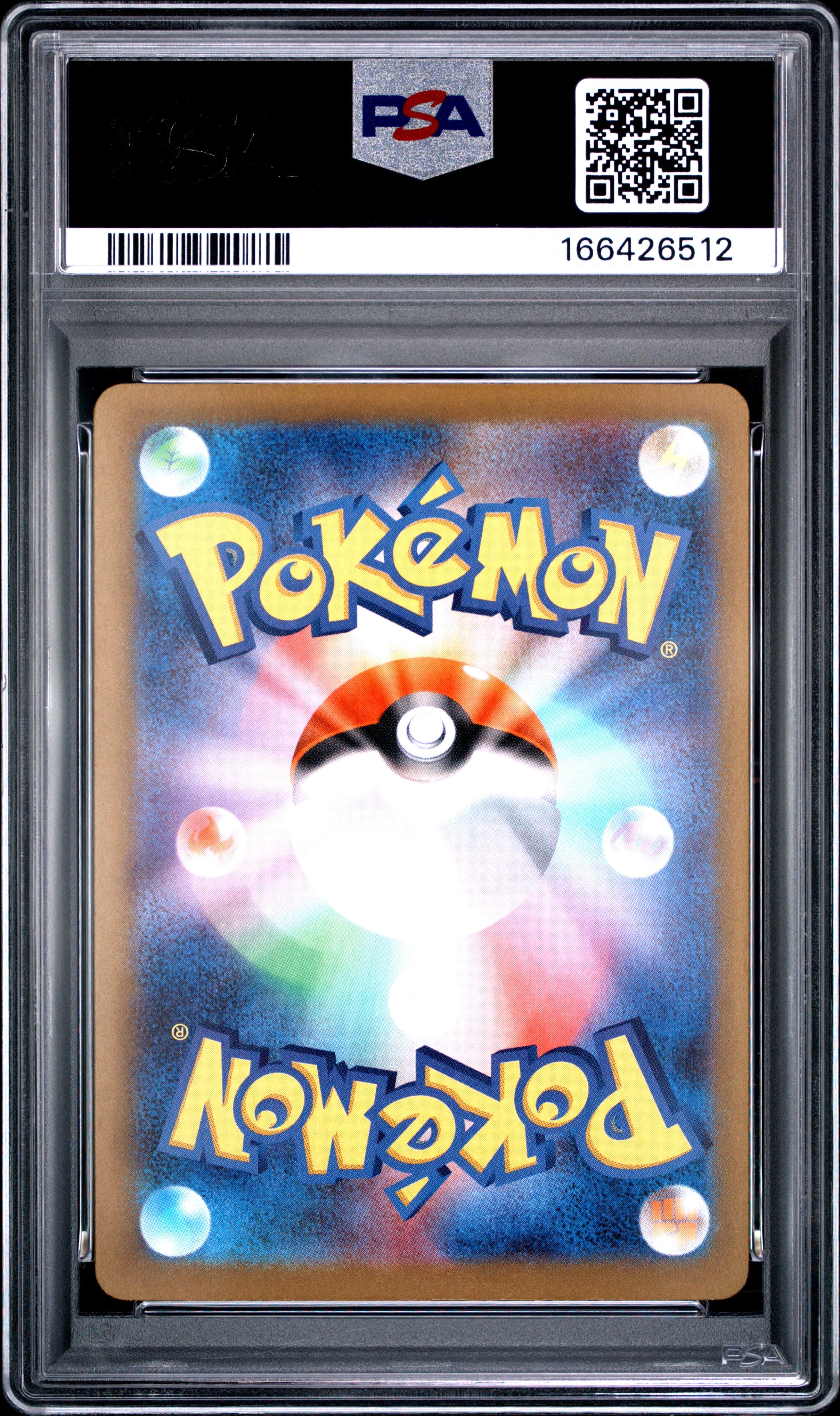 2025 POKEMON JAPANESE M2a-MEGA DREAM ex 205 TEAM ROCKET'S MIMIKYU ART RARE PSA 10 - back