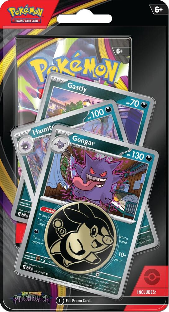 Pokemon Mega Evolution ME05 Pitch Black Checklane Blister