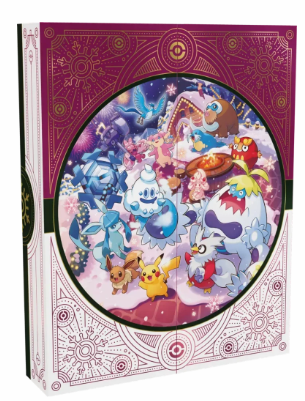2025 Pokemon TCG: Holiday Calendar