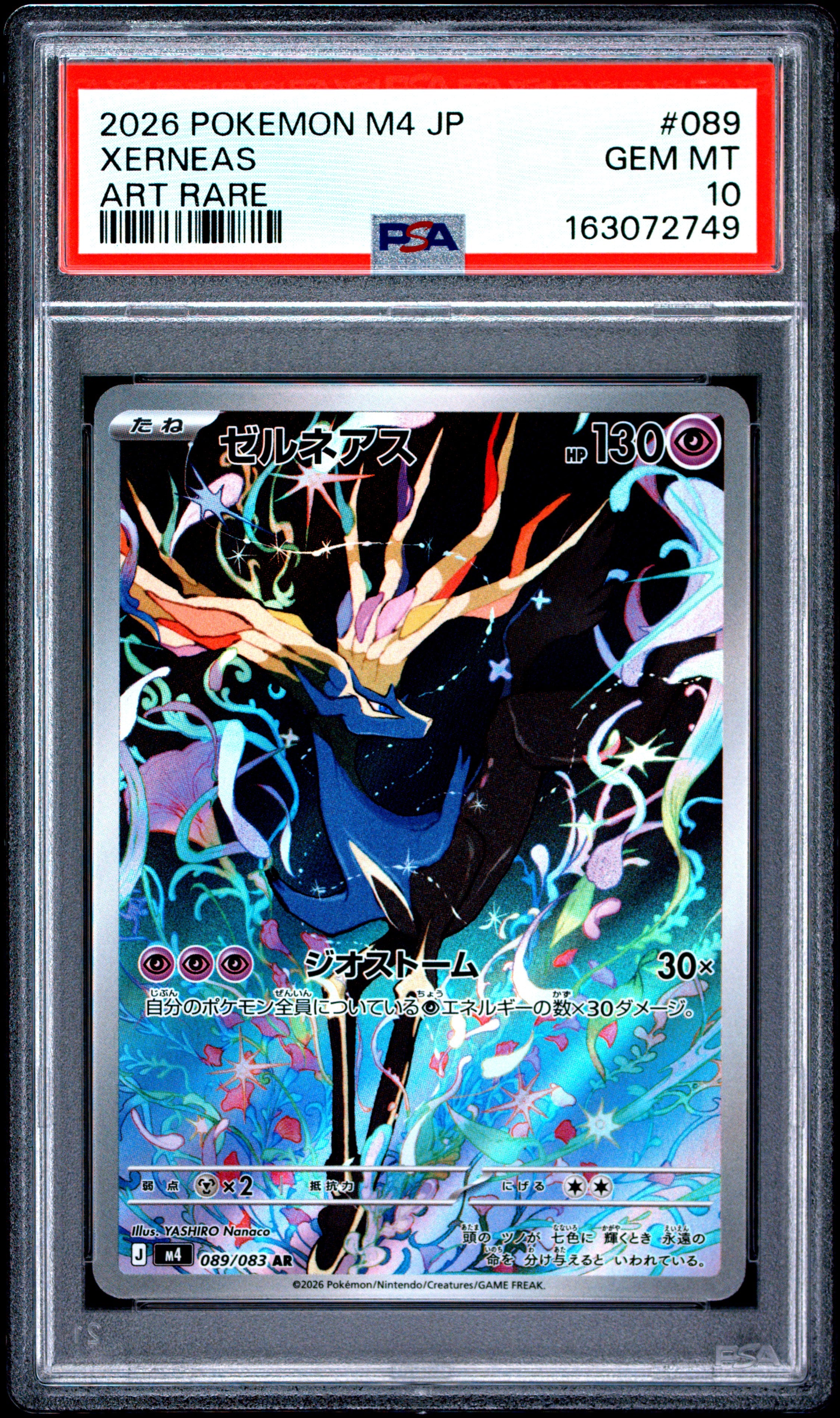 2026 POKEMON JAPANESE M4-NINJA SPINNER 089 XERNEAS ART RARE PSA 10 - front