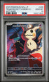 2025 POKEMON JAPANESE M2a-MEGA DREAM ex 205 TEAM ROCKET'S MIMIKYU ART RARE PSA 10 - front