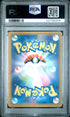 2025 POKEMON JAPANESE M-P PROMO 020 PIKACHU McDONALD'S PSA 9 - back