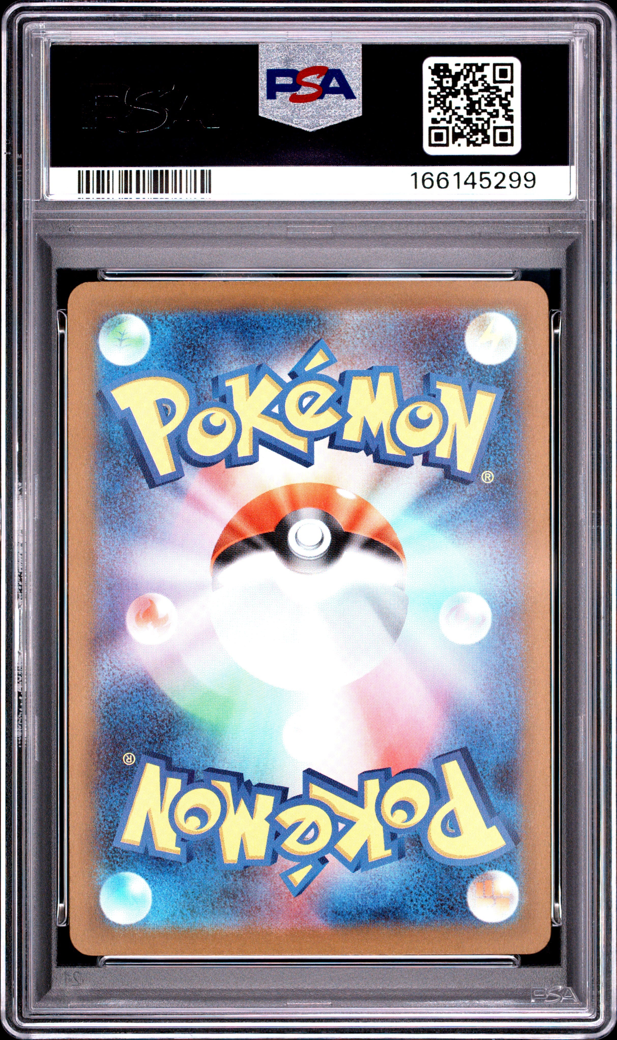2025 POKEMON JAPANESE M2a-MEGA DREAM ex 231 MEGA SCRAFTY EX MEGA ATTACK RARE PSA 10 - back