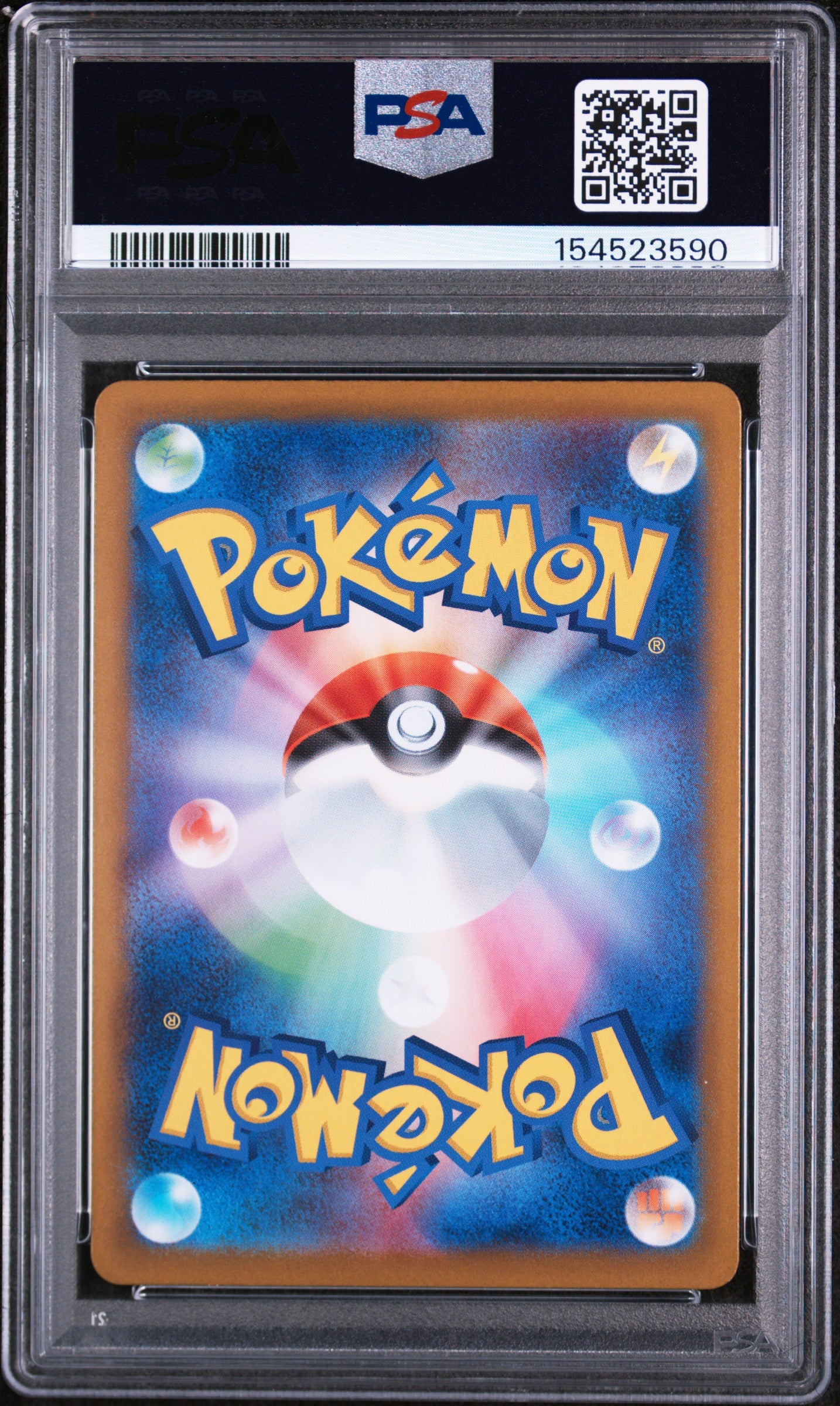 2025 POKEMON JAPANESE M2-INFERNO X 088 FLYGON ART RARE PSA 10 - back
