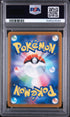 2025 POKEMON JAPANESE M2-INFERNO X 088 FLYGON ART RARE PSA 10 - back