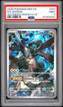 2026 POKEMON MEP EN-ME BLACK STAR PROMO 031 N'S ZEKROM ASCENDED HEROES ELITE TRAINER BOX PSA 9 - front