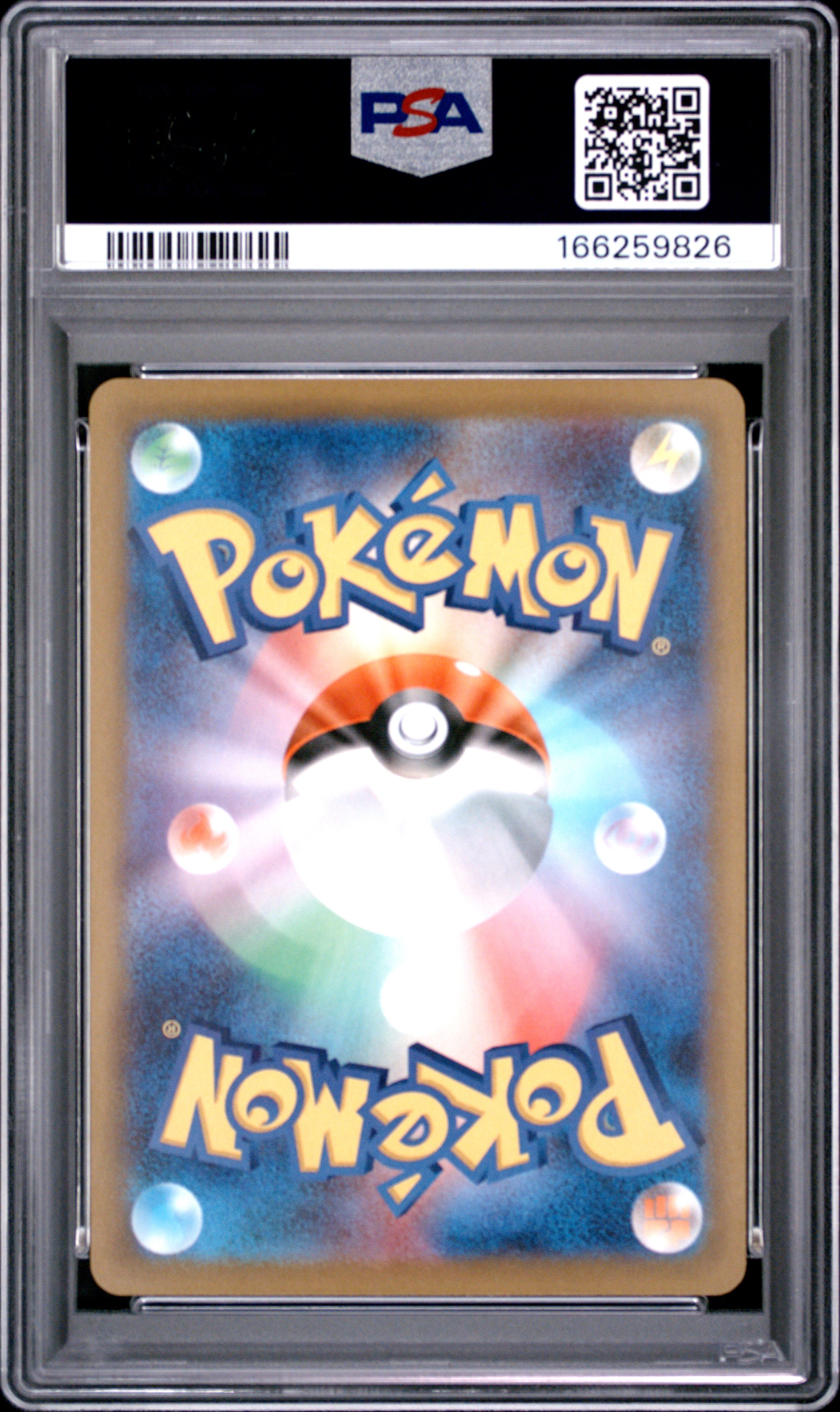 2025 POKEMON JAPANESE M2a-MEGA DREAM ex 210 N'S ZEKROM ART RARE PSA 10 - back