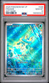 2026 POKEMON JAPANESE M4-NINJA SPINNER 086 FROAKIE ART RARE PSA 10 - front