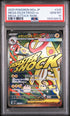 2025 POKEMON JAPANESE M2a-MEGA DREAM ex 225 MEGA EELEKTROSS EX MEGA ATTACK RARE PSA 10 - front