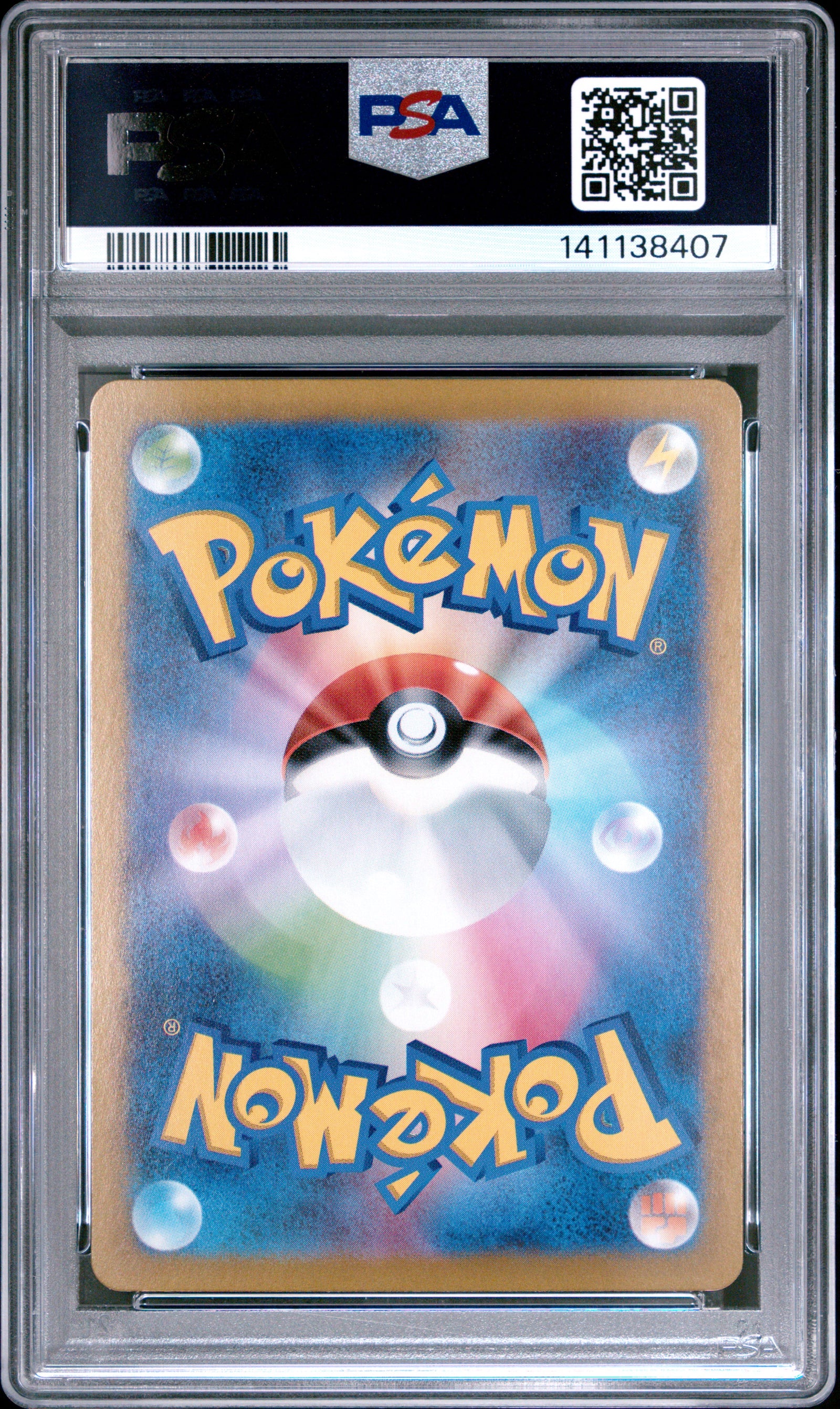 2025 Pokemon Japanese Sv9A-Heat Wave Arena 070 Ethan'S Typhlosion Art Rare PSA 10
